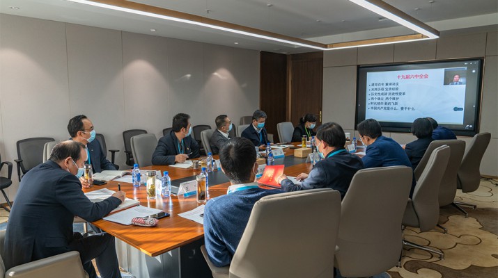創(chuàng)新培訓方式 提升黨建水平——甘肅文旅集團舉辦2021年度黨支部書記、黨務(wù)工作者暨黨員發(fā)展對象網(wǎng)絡(luò)培訓班