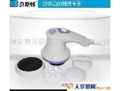 廠家直銷美體按摩儀/碎脂機/推脂機/瘦身器 脂肪殺手_個人護理用具_家居用品_供應(yīng)_天羅地網(wǎng)