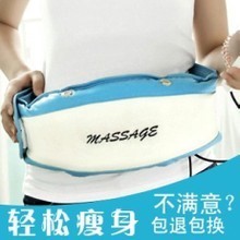 【強效碎脂機】最新最全強效碎脂機 產品參考信息