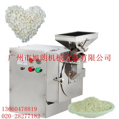 xl 880油性料粉碎機 專用芝麻杏仁打粉機