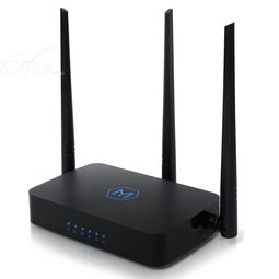 H3C 魔術(shù)家 Magic R1 300M無線路由器 智能穿墻，家用無線新體驗